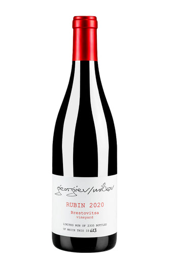 Georgiev/Milkov Rubin Brestovitsa 2023