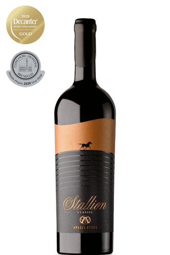 Stallion Classic